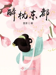 我有一座随身农场