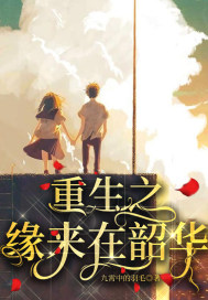 凌天战尊