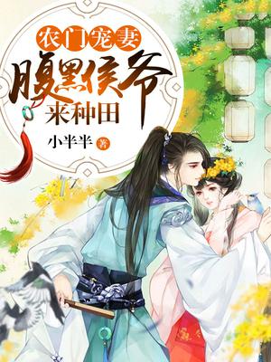影视:开局获得阿尔法狗