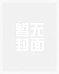 从合约男友到文娱教父