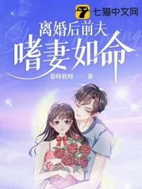 人皇重生:人族崛起
