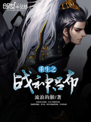 玄幻:模拟十年,我苟成了大帝