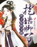 烟雨楼