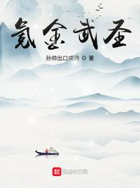 快穿:给男配甜甜的恋爱