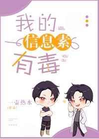 穿书七零:我的炮灰丈夫十项全能