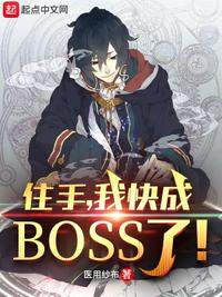 诡异世界:从穿越成灾厄物开始