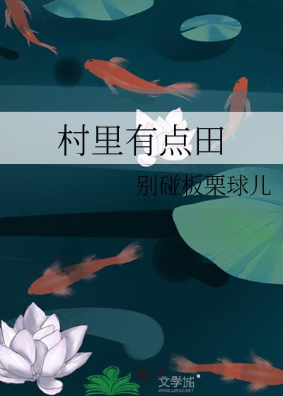 穿堂风